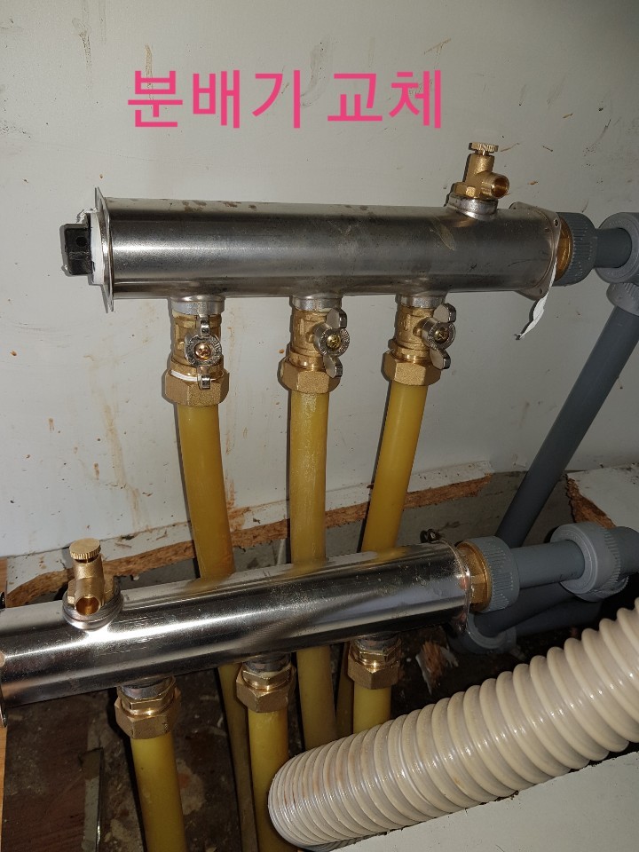 제일가스설비 이미지
