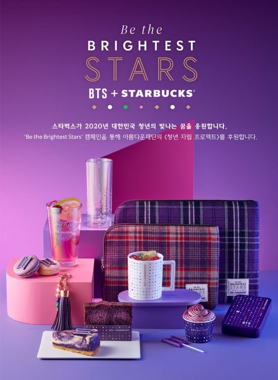 엠디푸드 이미지