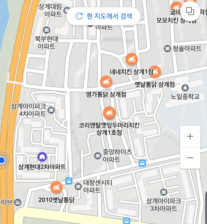 우리동네옛날통닭 이미지