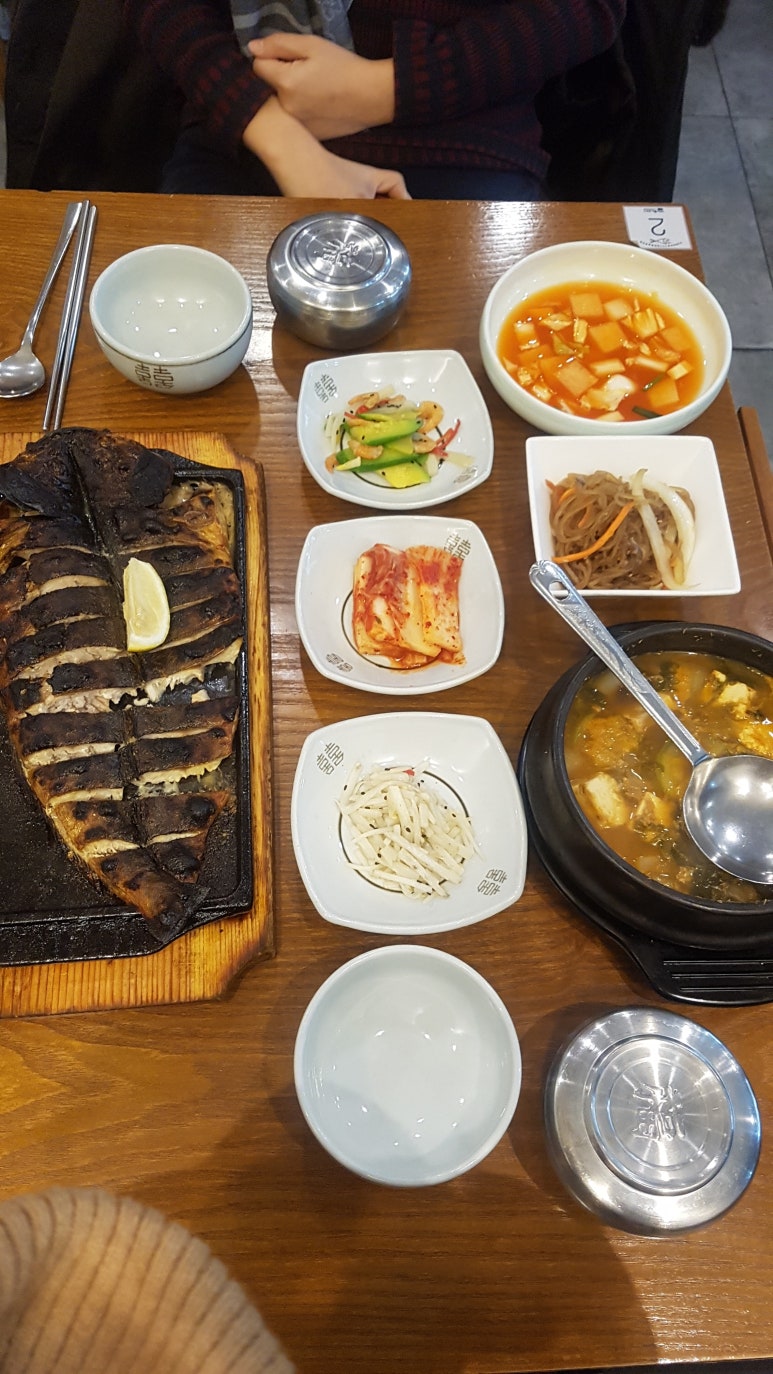 가마루 빚은 고등어 이미지