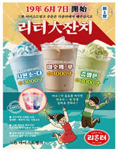 더리터김해 이미지