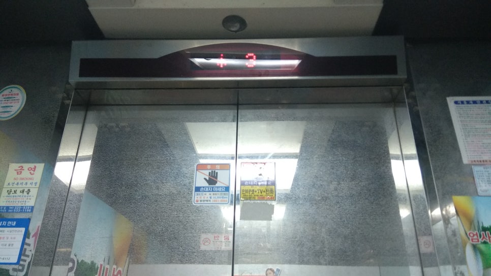 알엔제이 이미지
