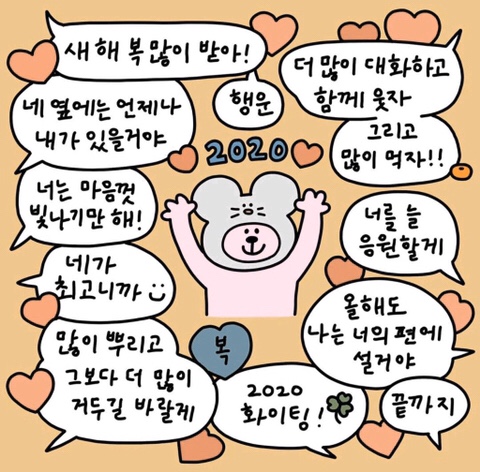 청정마라탕 이미지