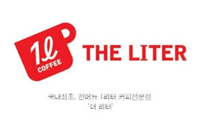 더리터김해 이미지