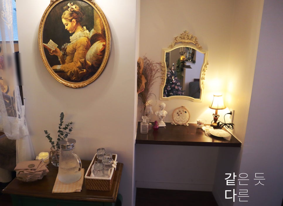 카페 클로이 인 패리스(cafe chloe in paris) 이미지