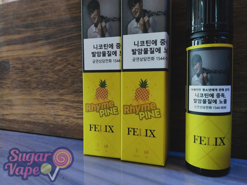 안산전자담배슈가베이프 이미지