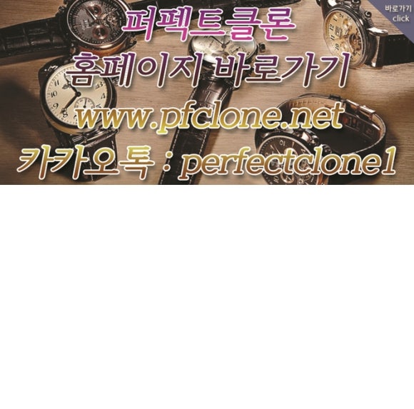 그린플랙스 이미지