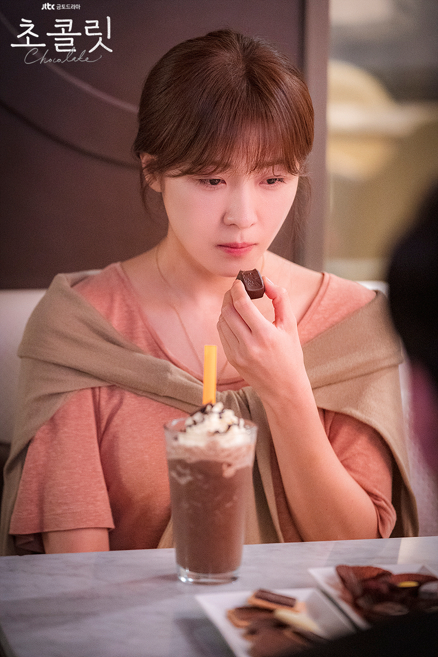 초콜릿식당 이미지