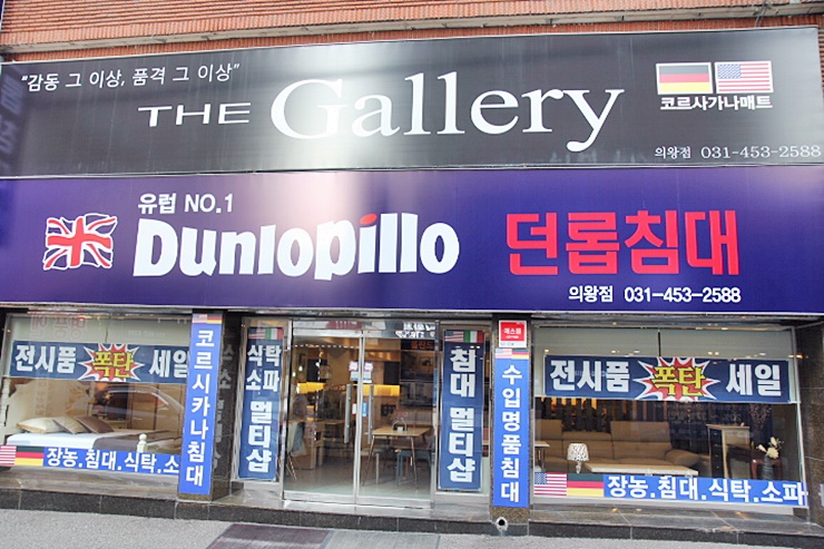 대우사무용가구 이미지
