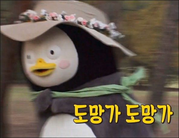 용씨네누룽지통닭구이 이미지