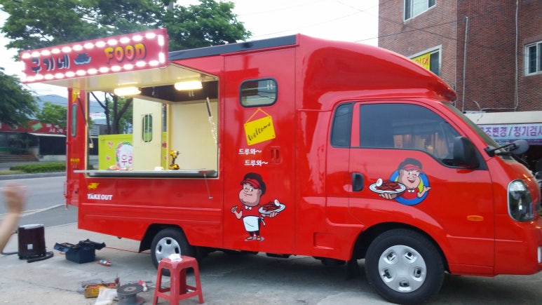 탑트럭부산 이미지