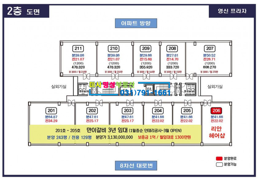 다산골프존 이미지