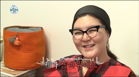 소팔소곱창 이미지