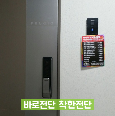 목감정육점 이미지