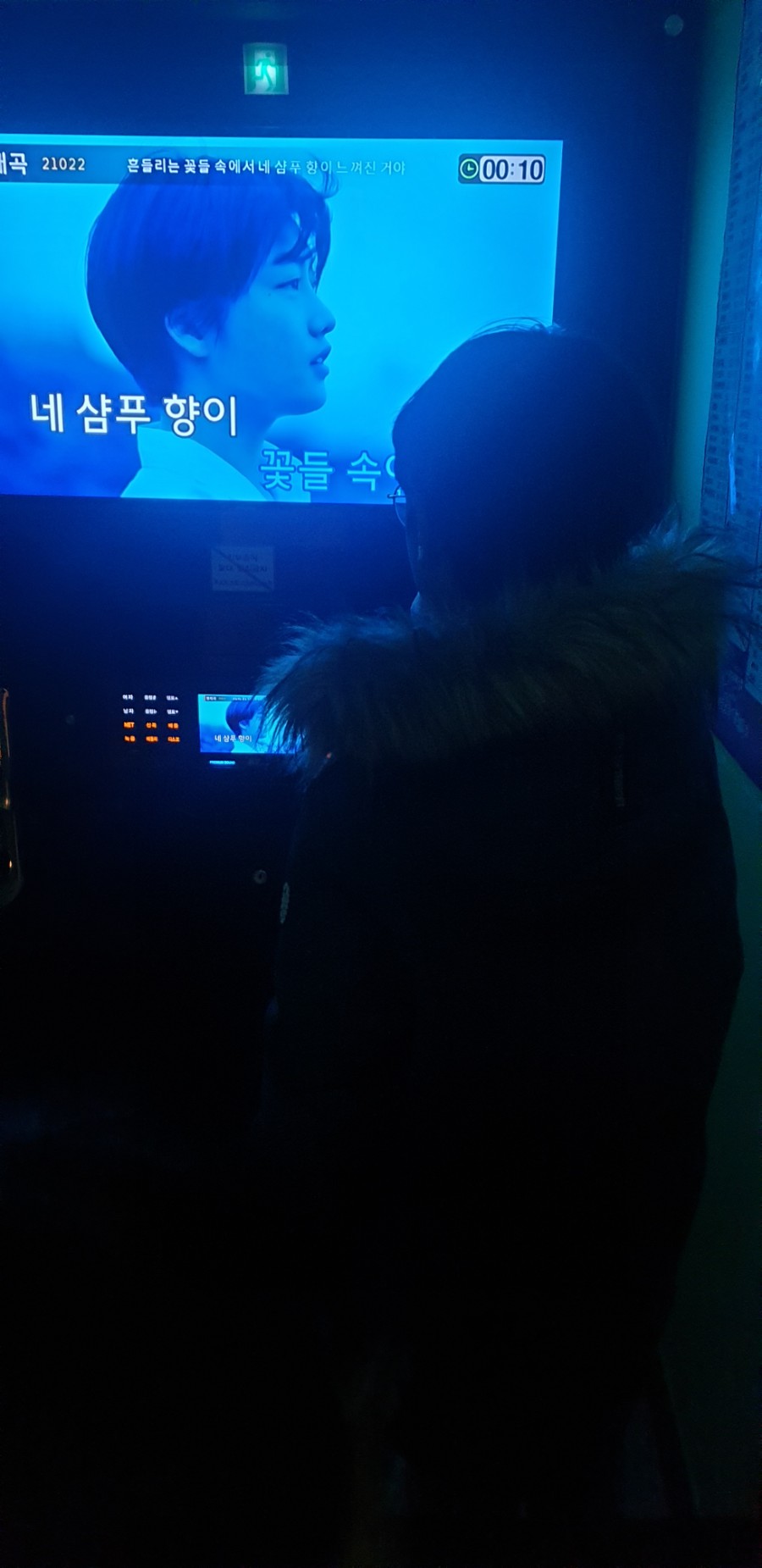 와라코인 이미지