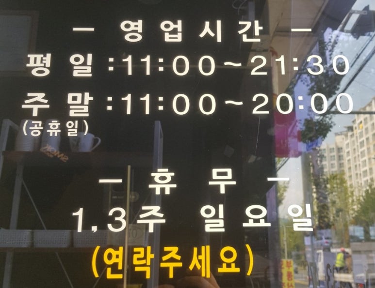 구름여행Vape전자담배 이미지