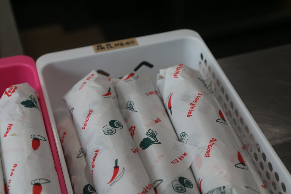 샬롬김밥 이미지