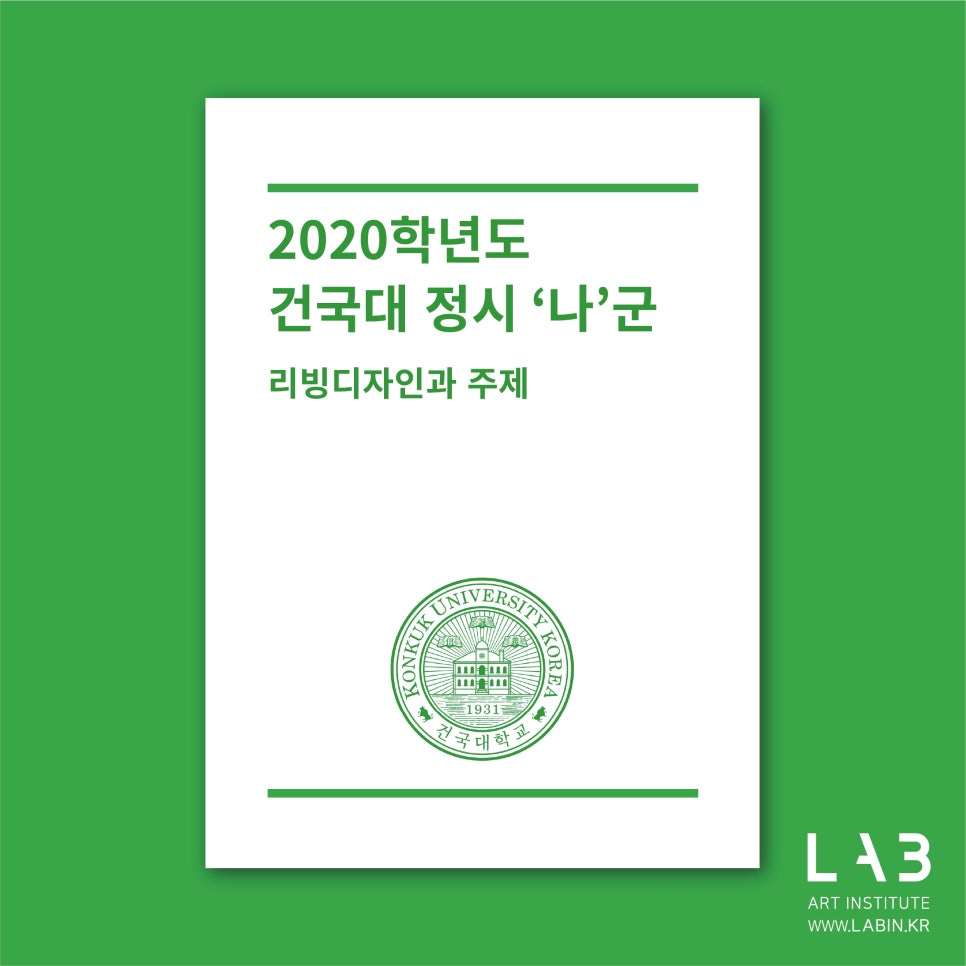 갈랩 이미지