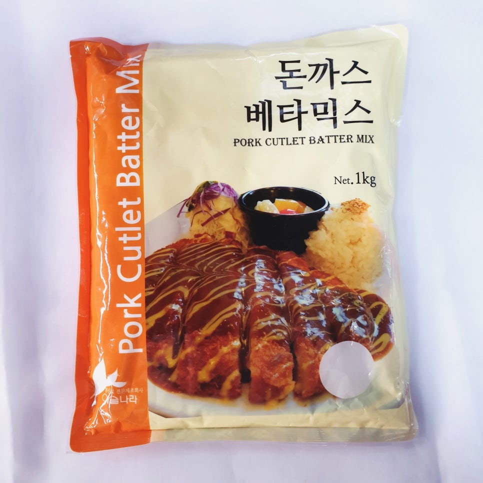 과천식자재마트 이미지