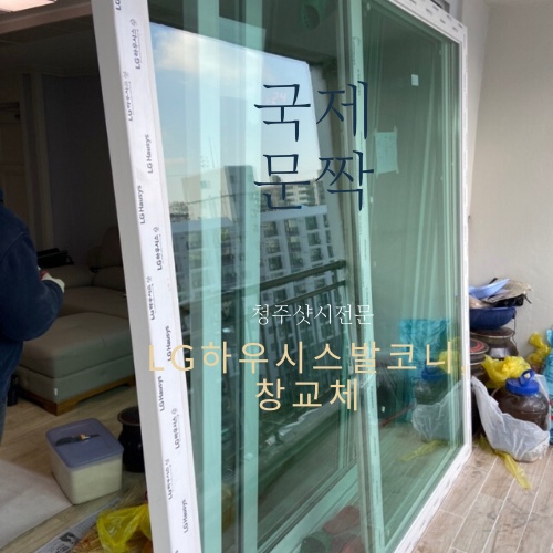 가항국제 이미지
