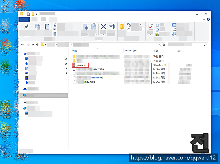 제나통상 이미지