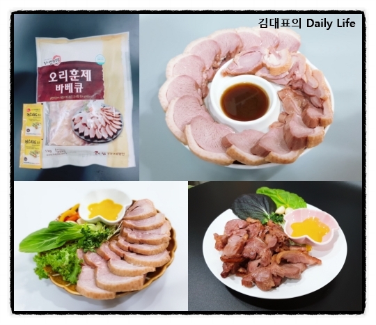주식회사 골든팜 이미지