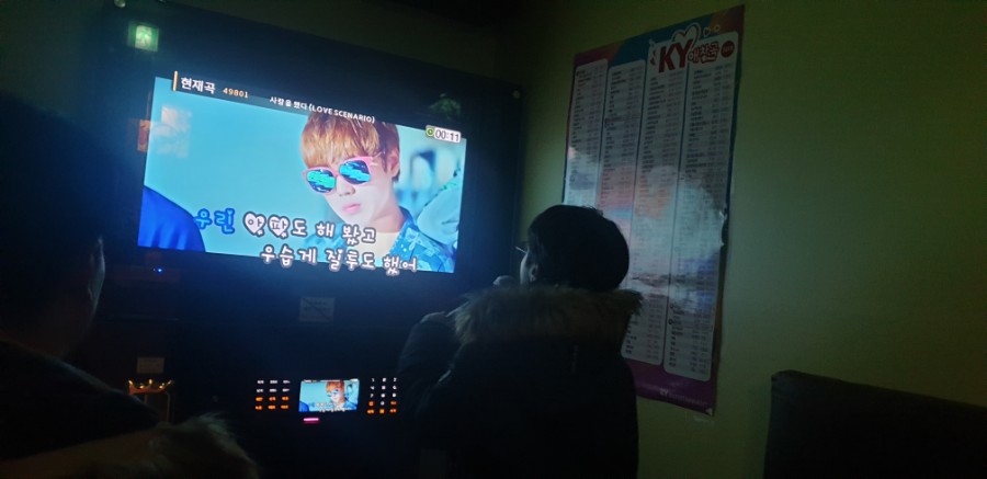 와라코인 이미지