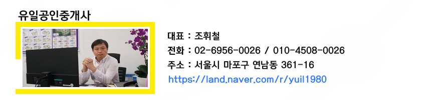 정성채내과의원 이미지