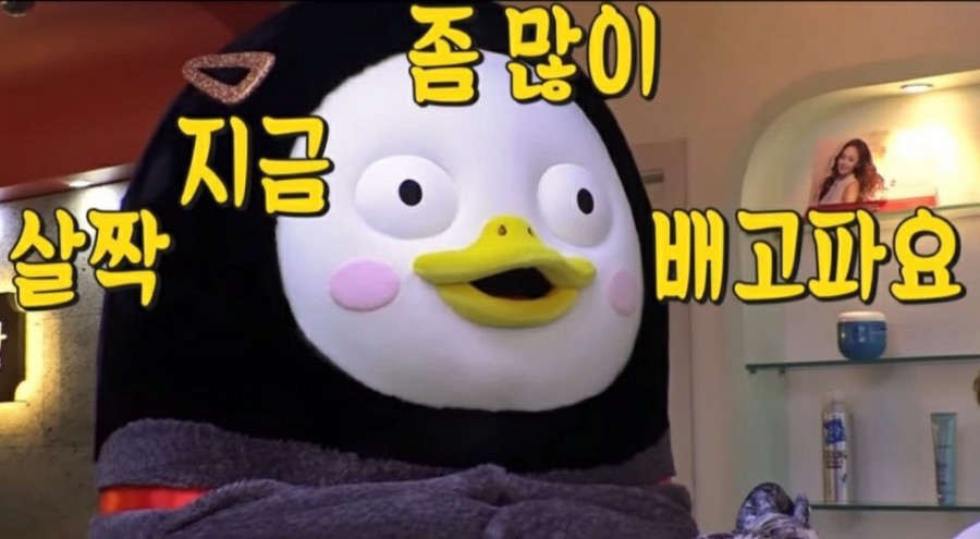 가야밀면김치삼겹살 이미지