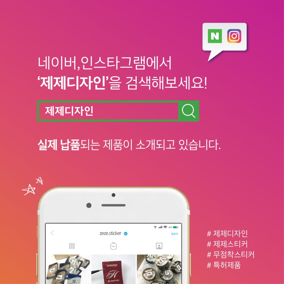 예람디자인 이미지
