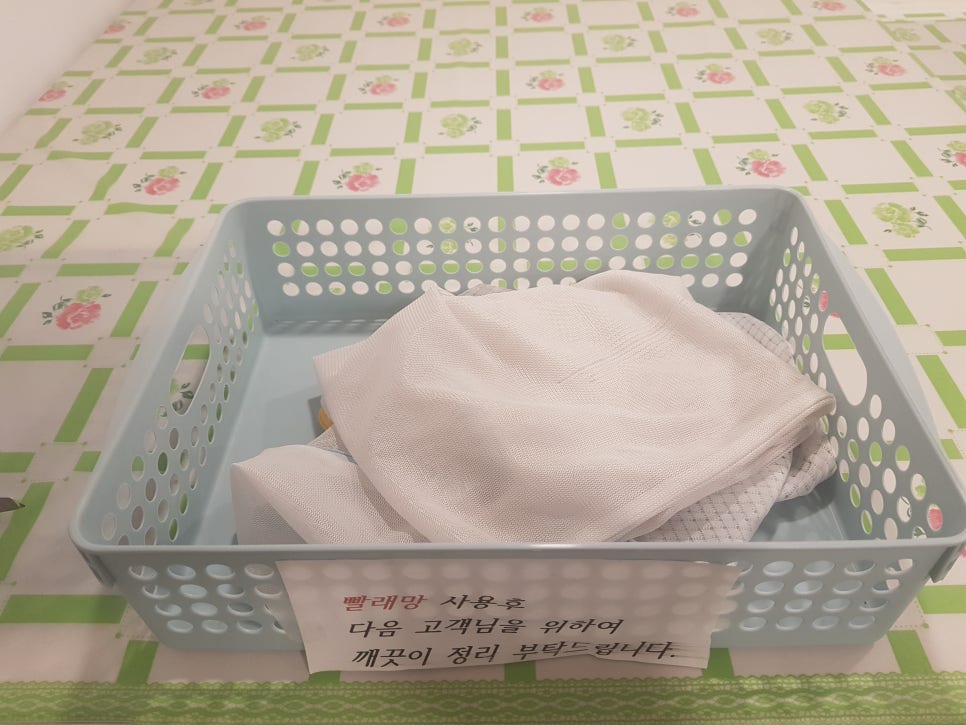 위니아대우24크린샵 이미지