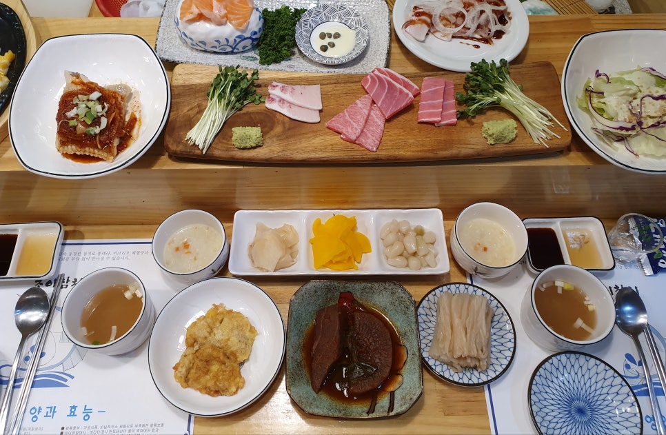초이참치 이미지