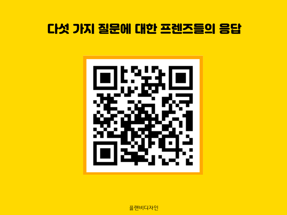 비디자인 이미지