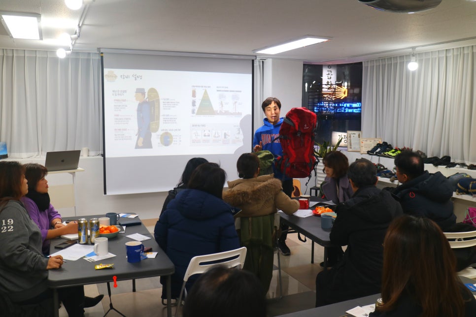 산티아공 이미지