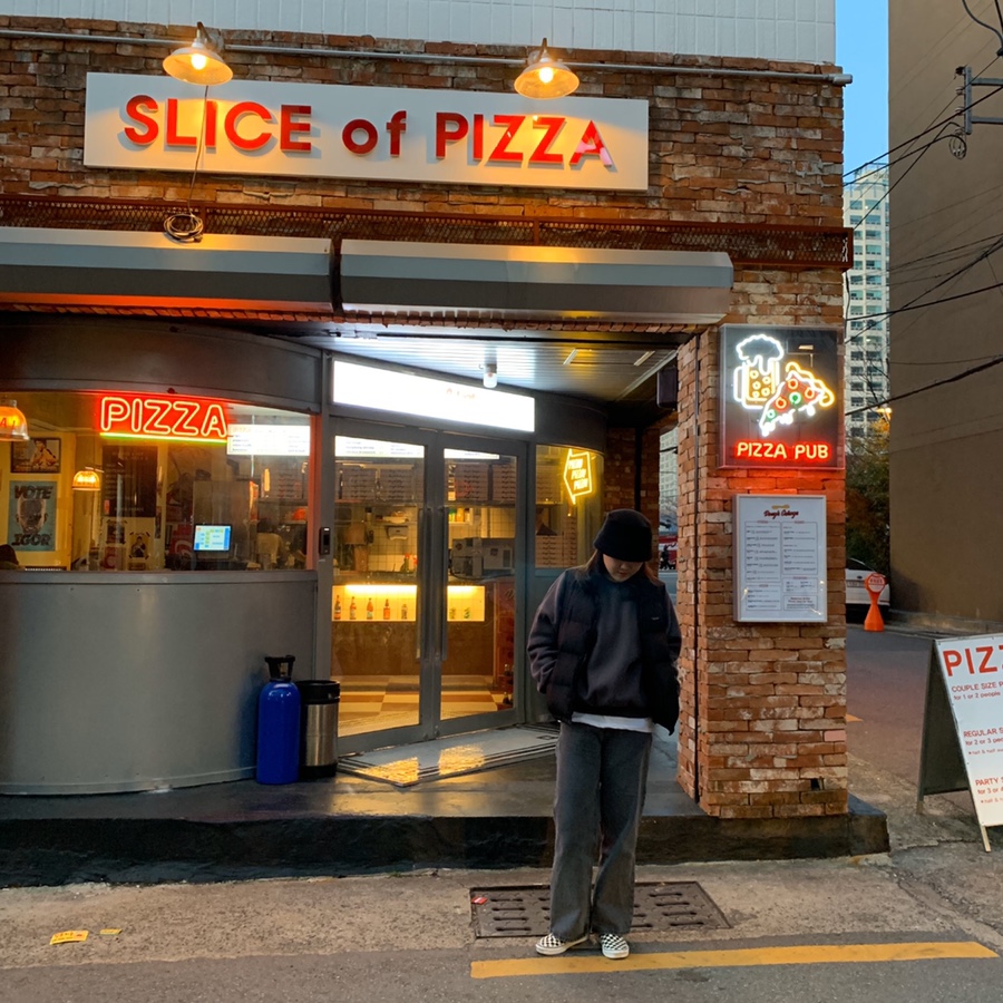 피자개러지 이미지