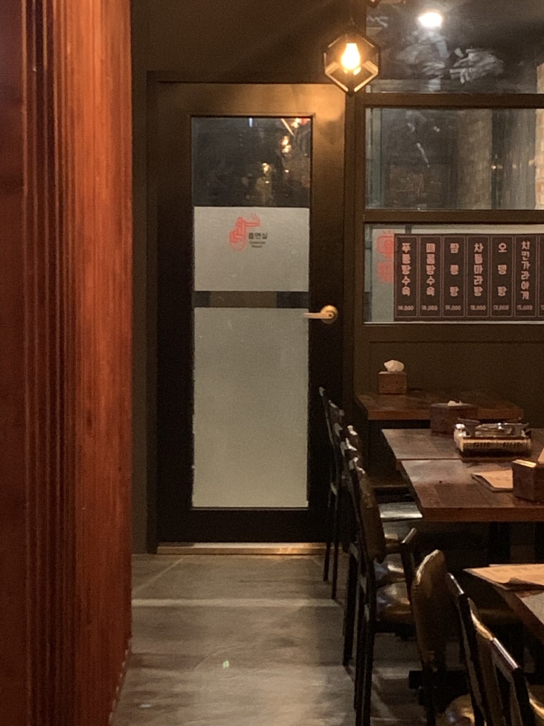 펍푸통푸통 이미지