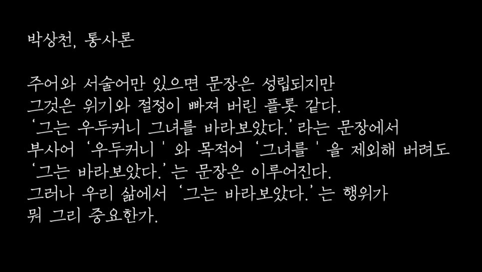 양우세탁소 이미지
