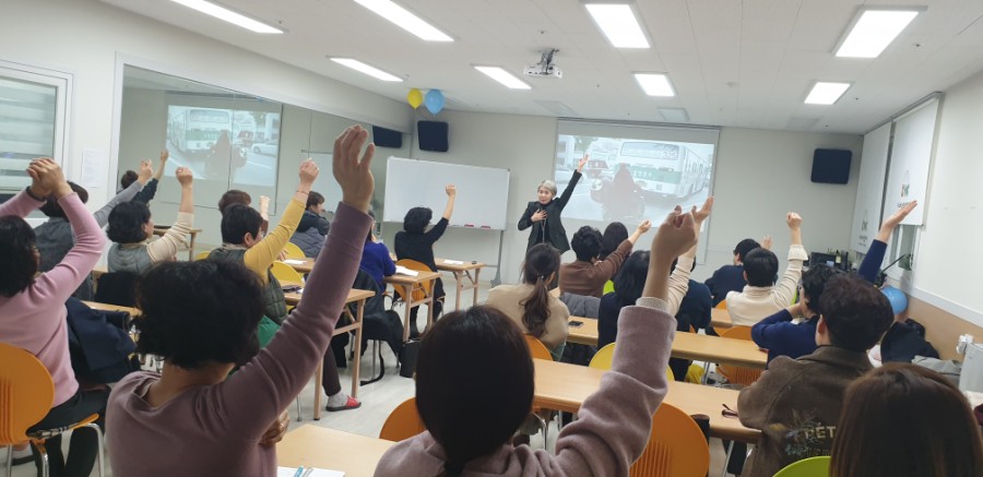 다누리교육 이미지