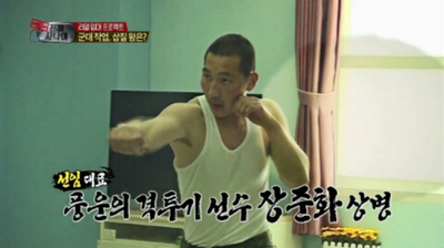 스튜디오포유 이미지