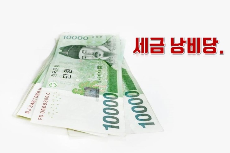 다운전자 이미지