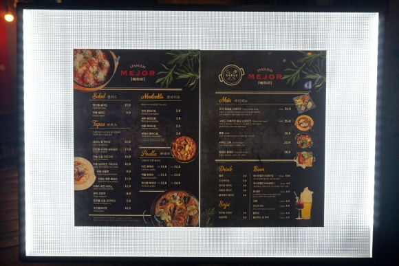 지에스25 광진제일 이미지