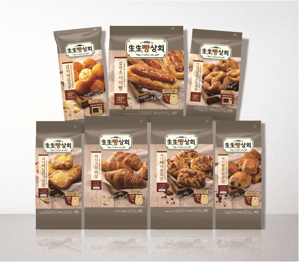 해동상회 이미지