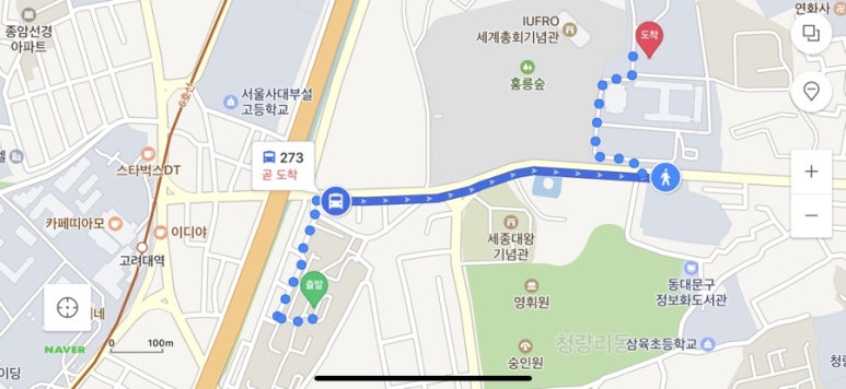 도미노피자홍릉점 이미지