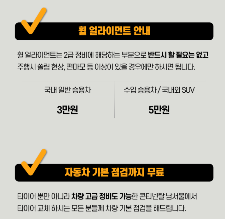남서울상사 이미지