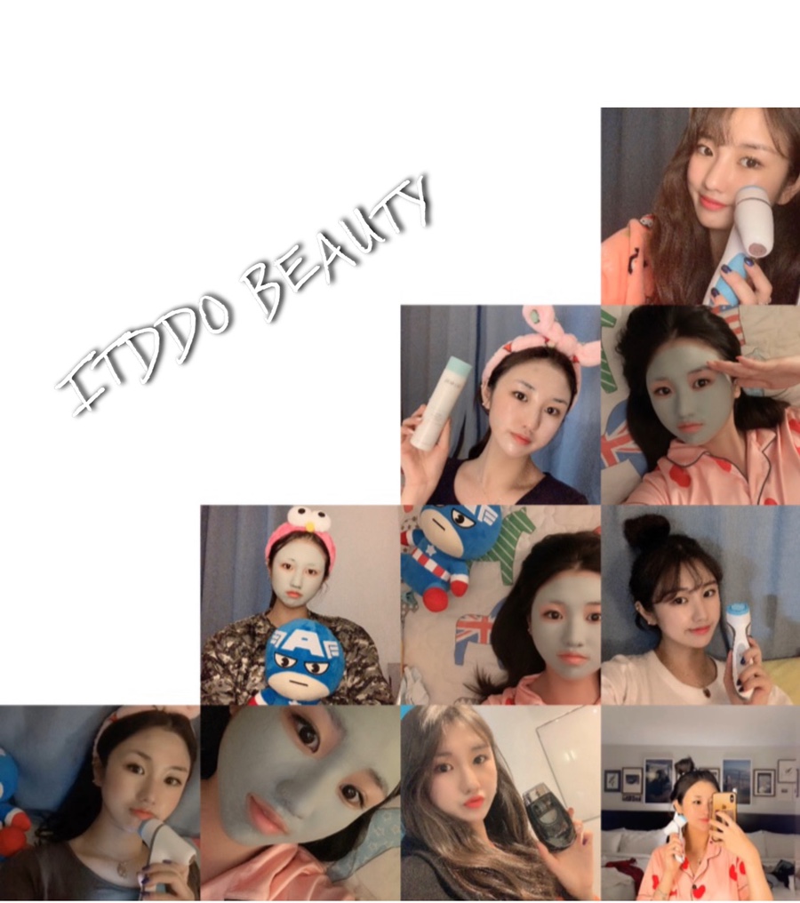 미인다방 이미지