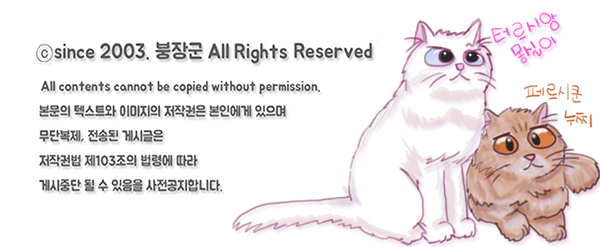 건강한펫 이미지