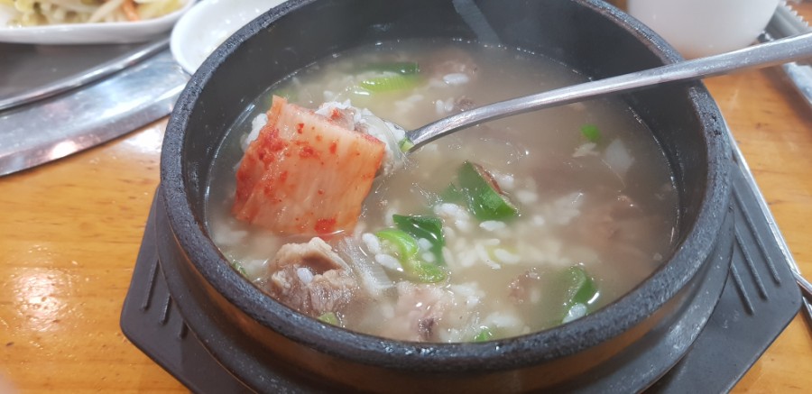 옛날황토화로구이 이미지