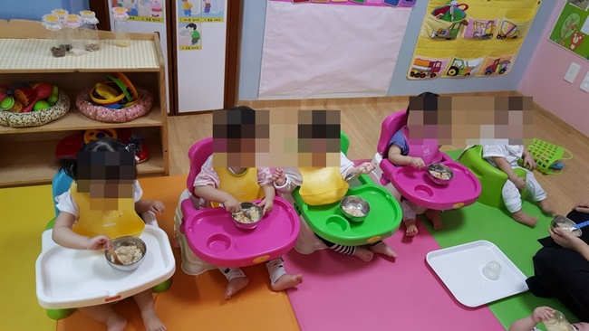 태양어린이집 이미지