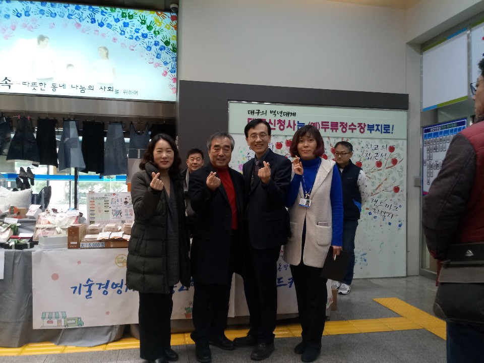 드림마켓 이미지