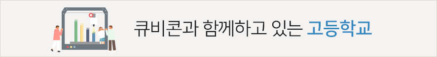동신자동차공업 이미지